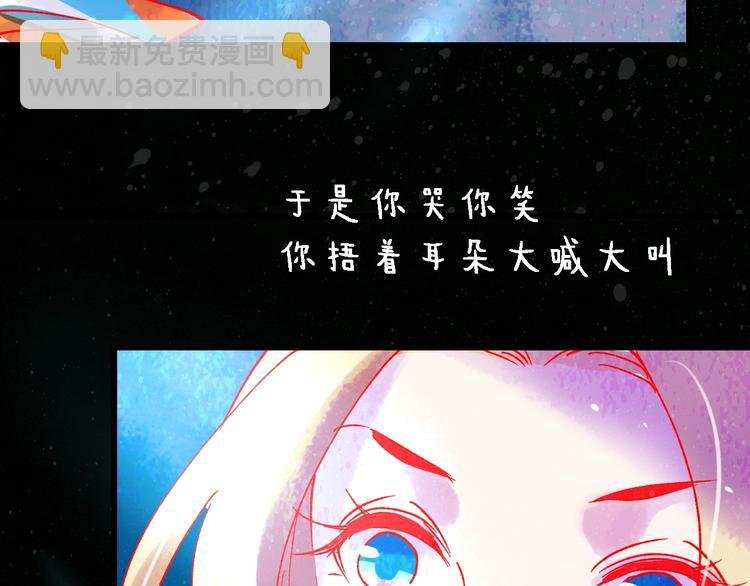 第1话 初见