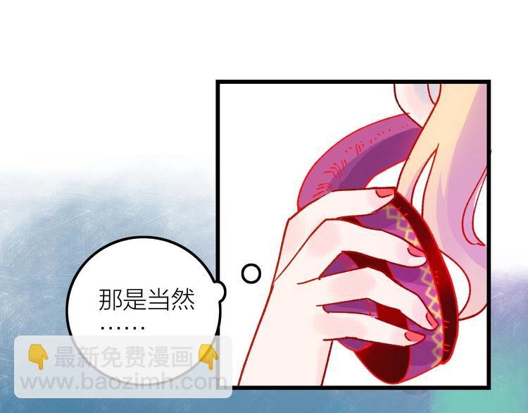 第1话 初见