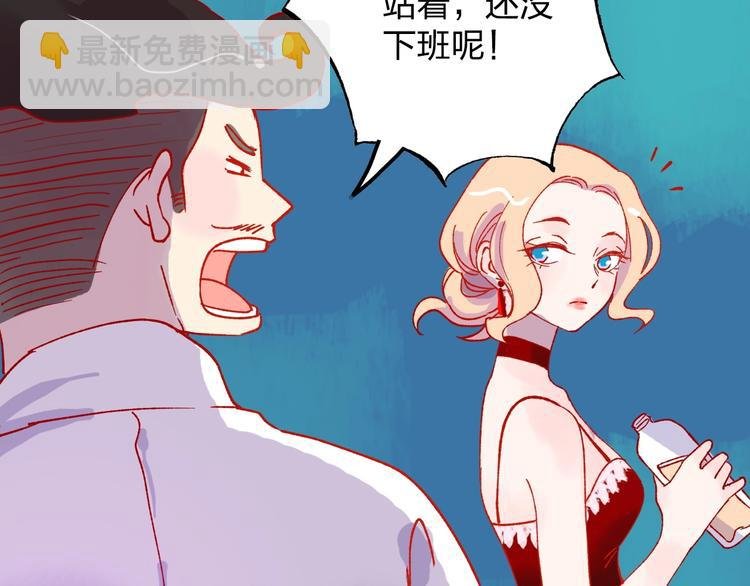 第1话 初见