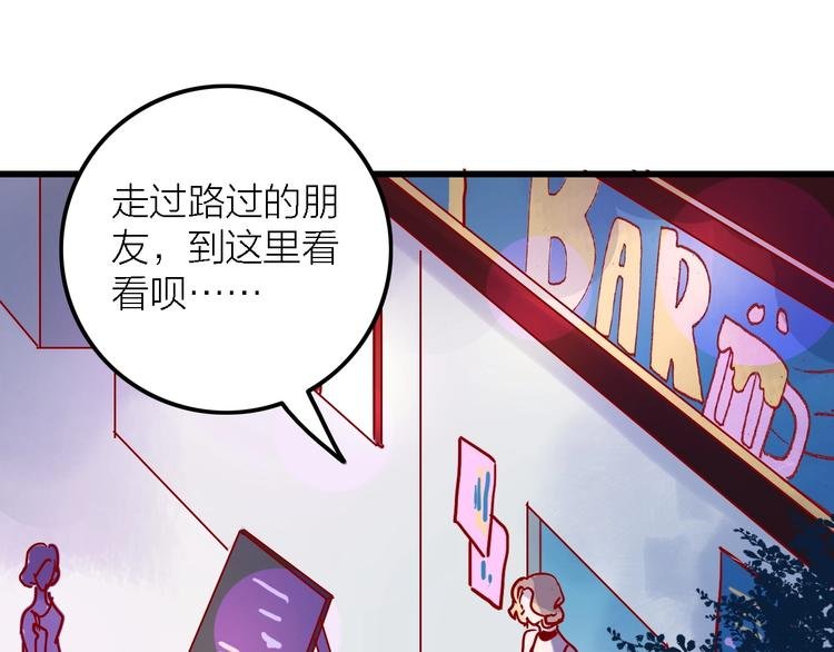 第1话 初见