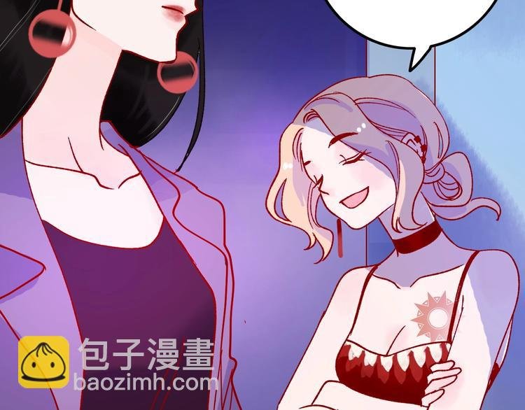 第1话 初见