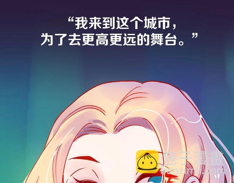 序章 两个世界的相遇