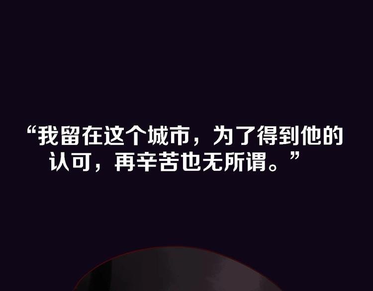 序章 两个世界的相遇