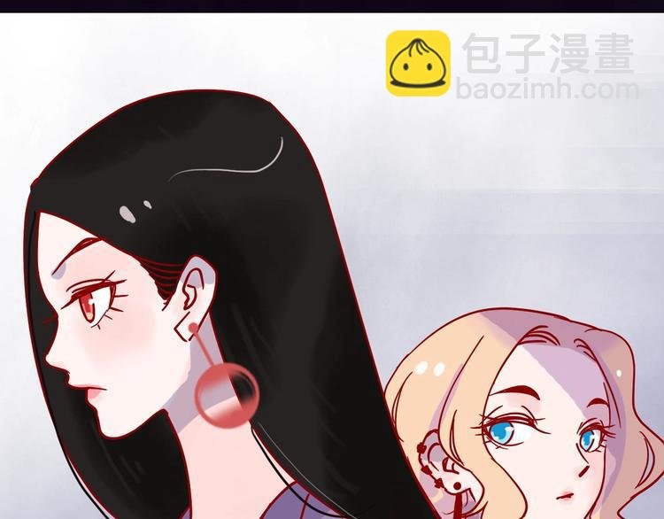 序章 两个世界的相遇