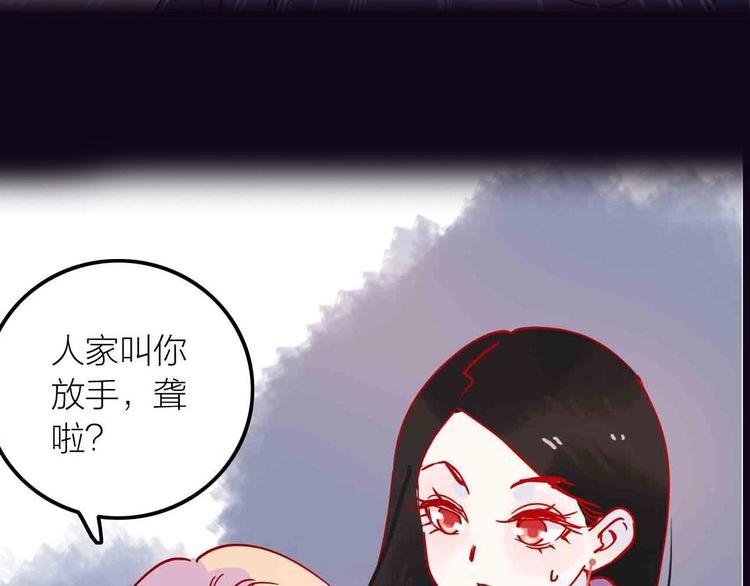 序章 两个世界的相遇