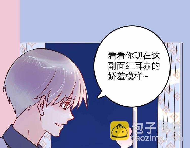 第19话 回答