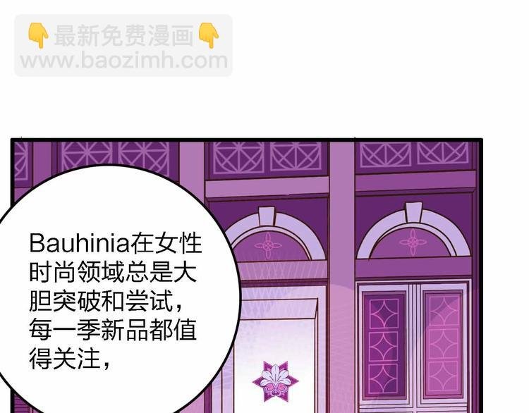 第19话 回答