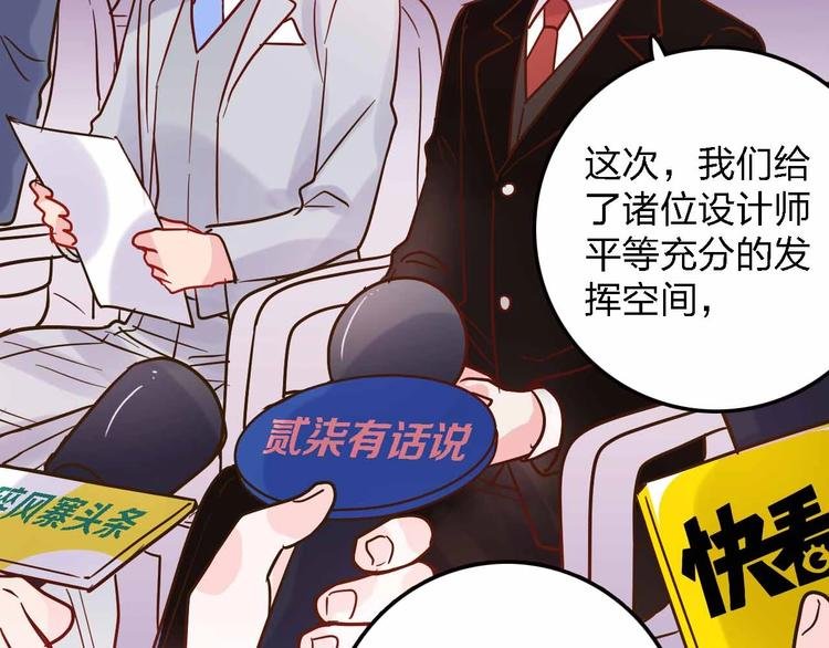 第19话 回答