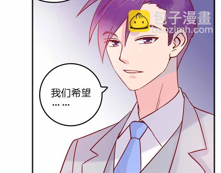 第19话 回答