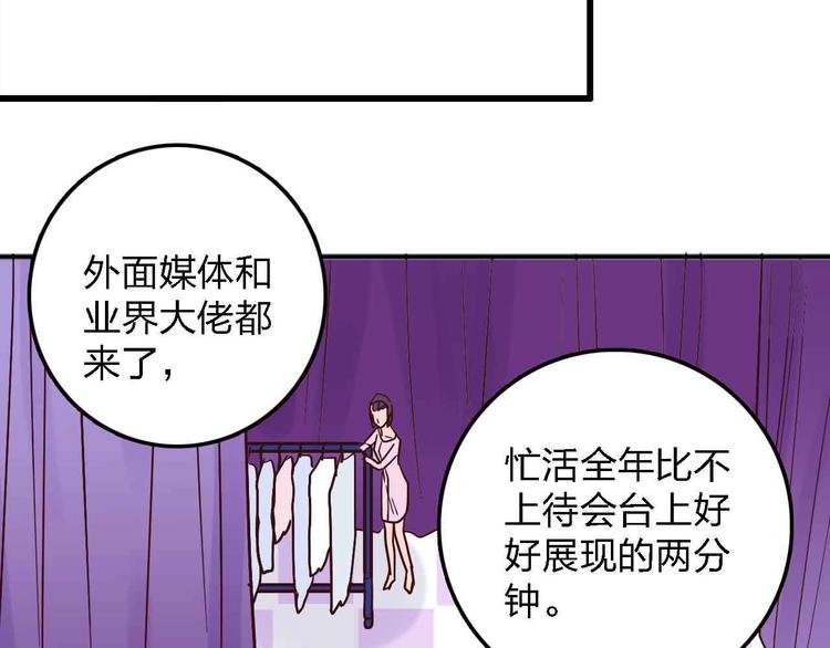 第19话 回答