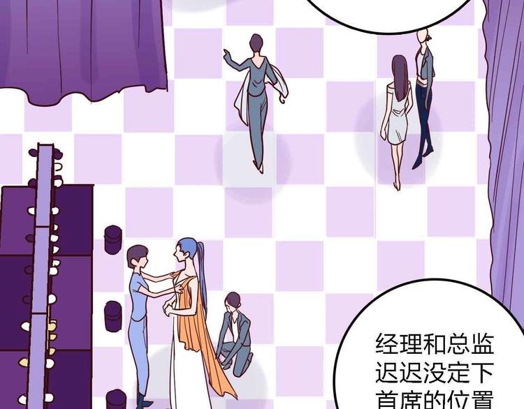 第19话 回答