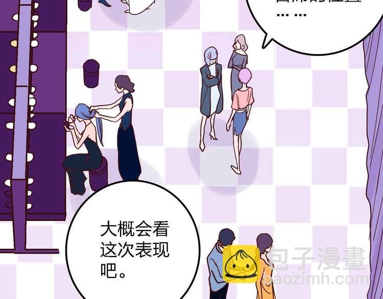 第19话 回答