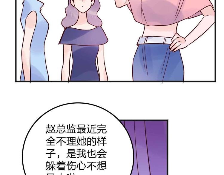 第19话 回答