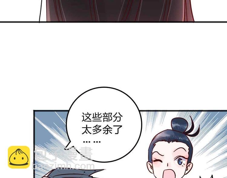 第19话 回答