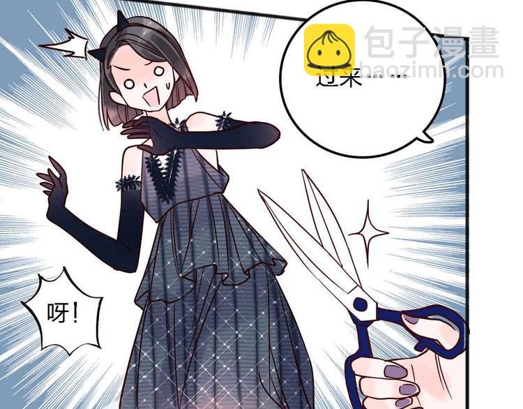 第19话 回答