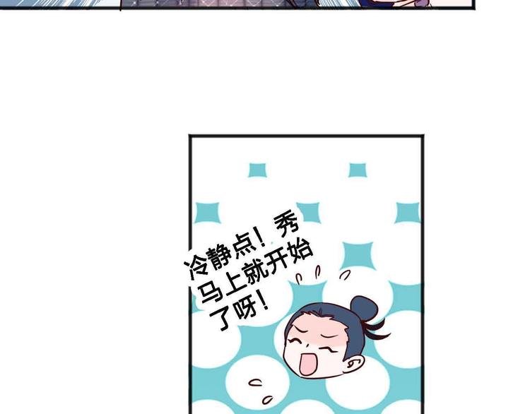 第19话 回答