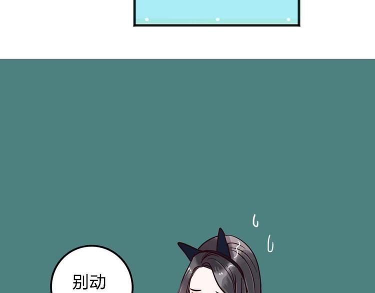第19话 回答