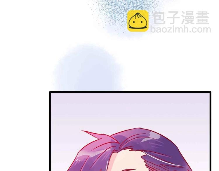 第18话 她和他
