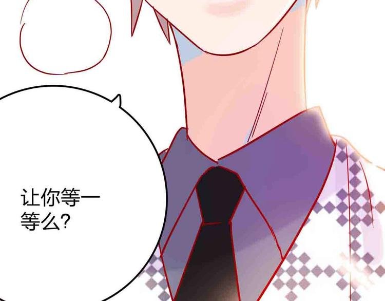 第17话 腹黑少年