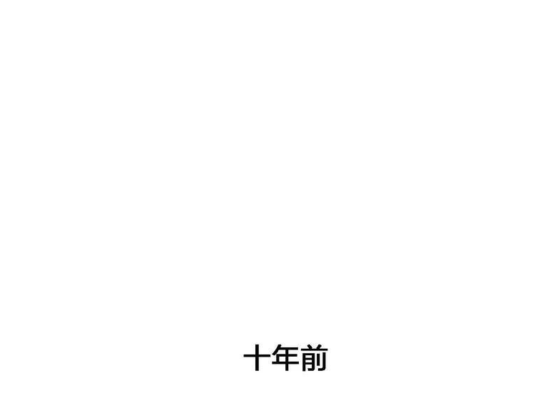 第17话 腹黑少年