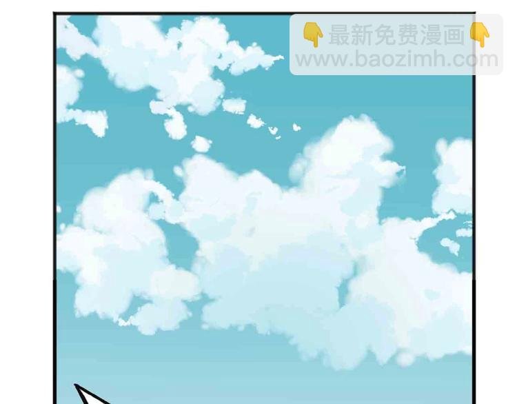 第17话 腹黑少年