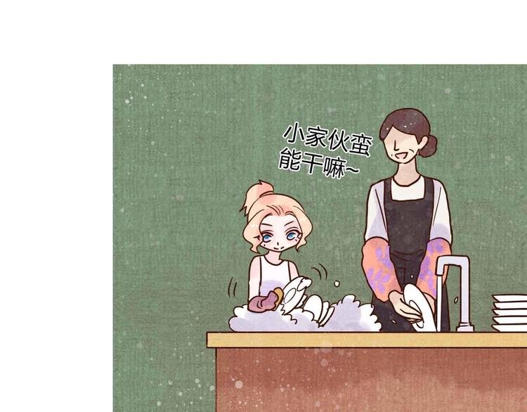 第16话 音乐的态度