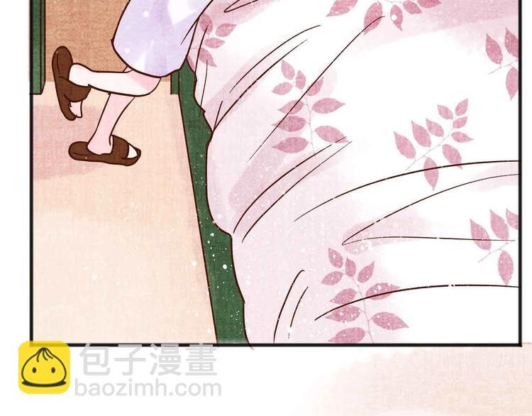第16话 音乐的态度
