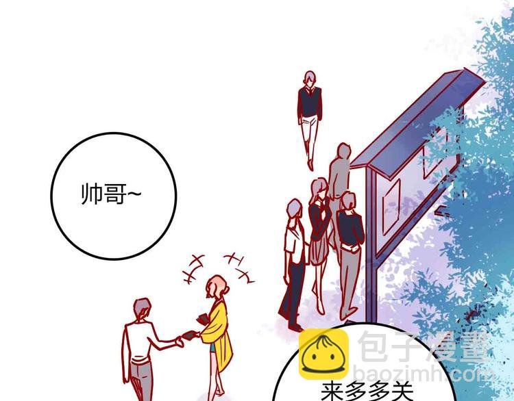 第16话 音乐的态度