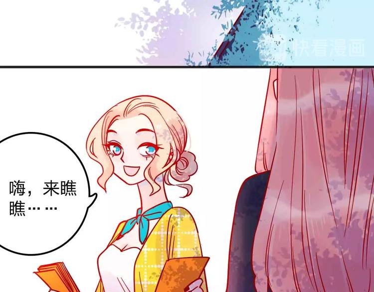 第16话 音乐的态度