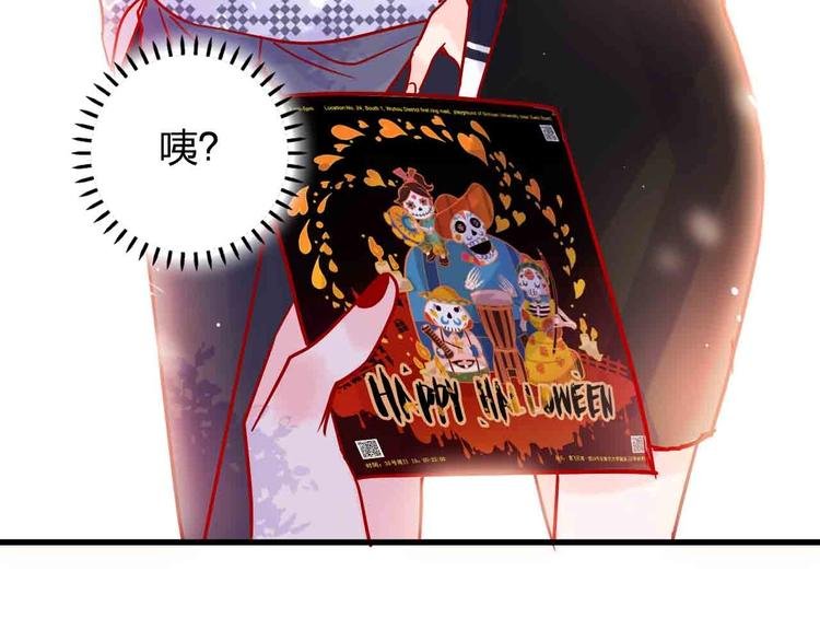 第16话 音乐的态度