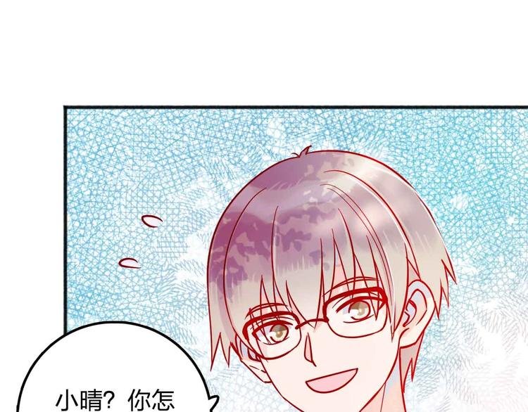 第16话 音乐的态度