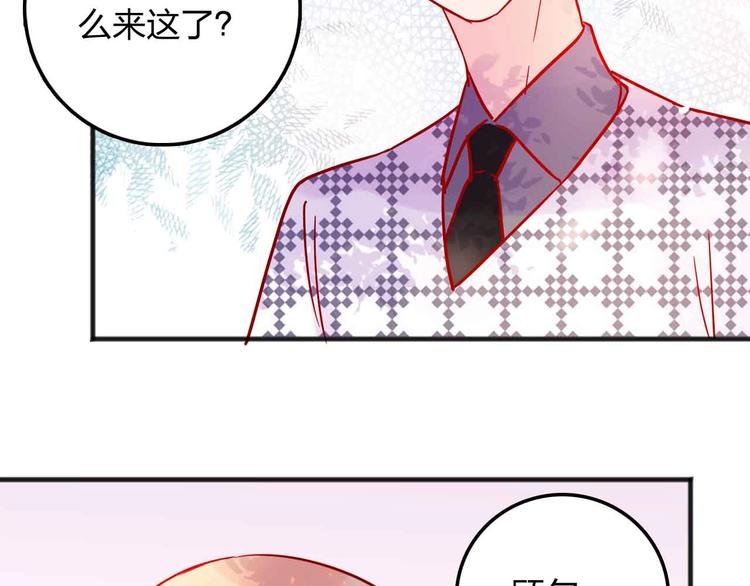 第16话 音乐的态度