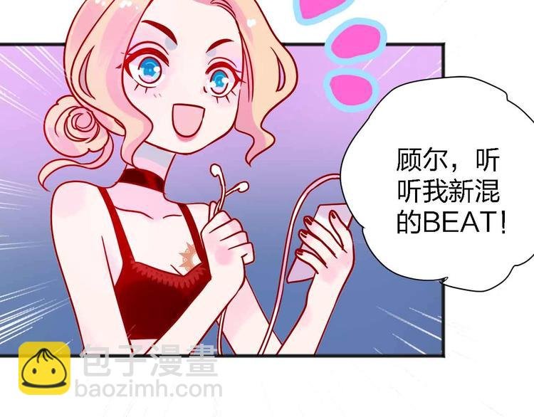 第15话 朋友