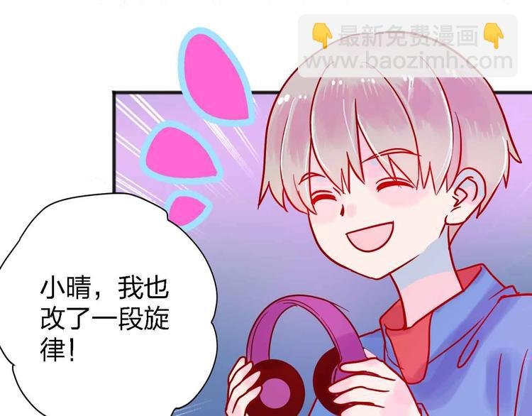 第15话 朋友
