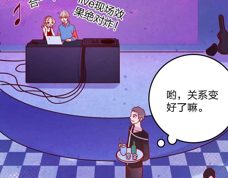 第15话 朋友