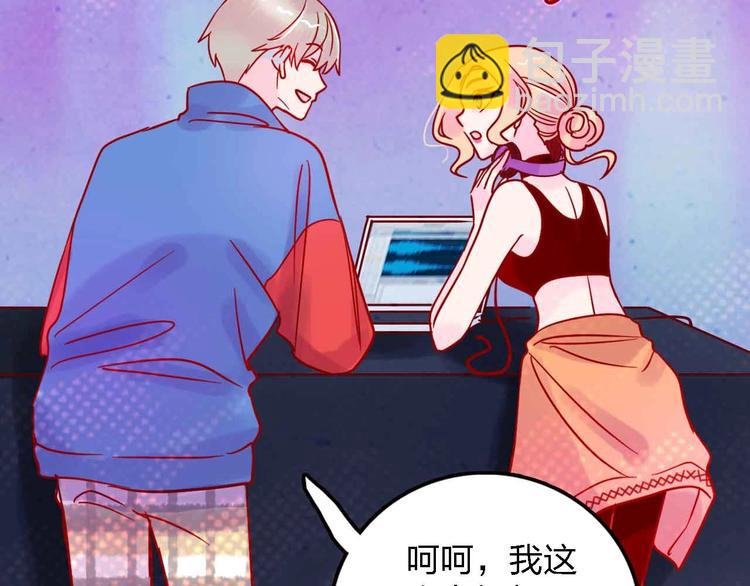 第15话 朋友