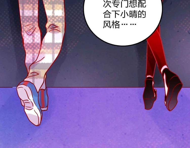 第15话 朋友