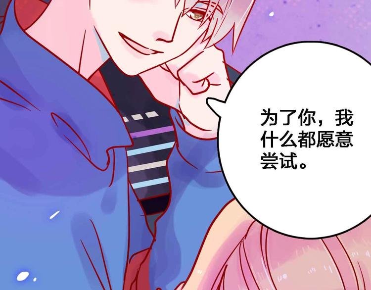 第15话 朋友