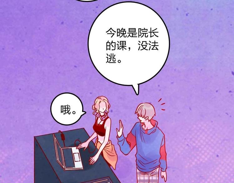 第15话 朋友