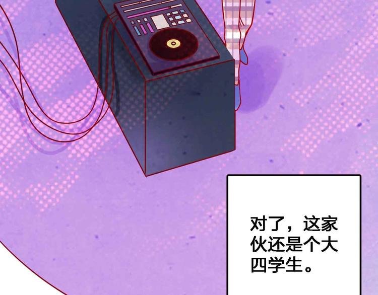第15话 朋友