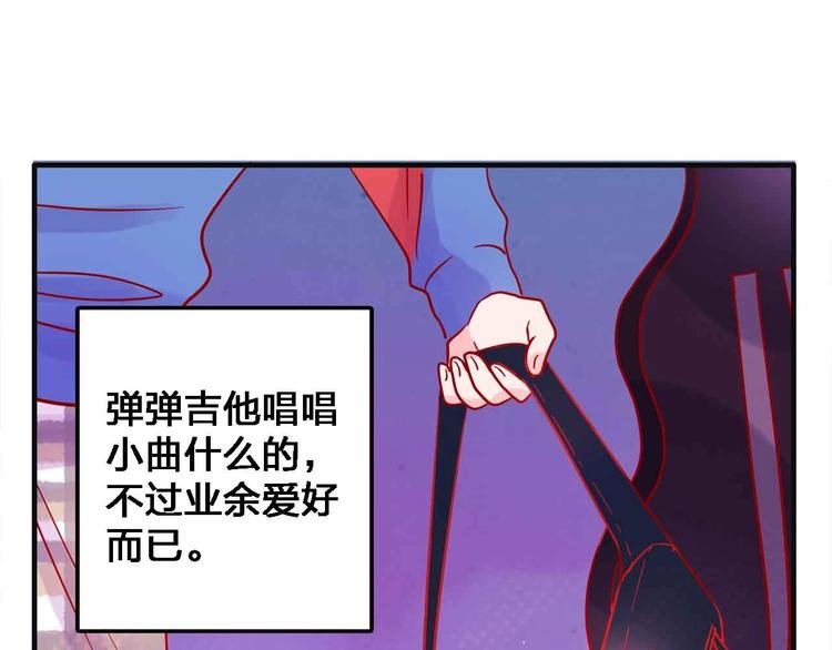第15话 朋友