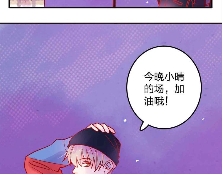 第15话 朋友
