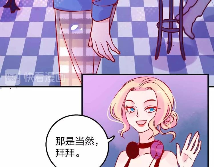 第15话 朋友