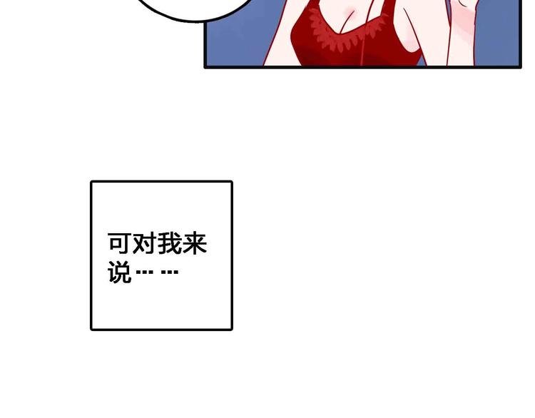 第15话 朋友