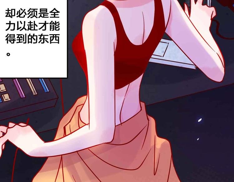 第15话 朋友