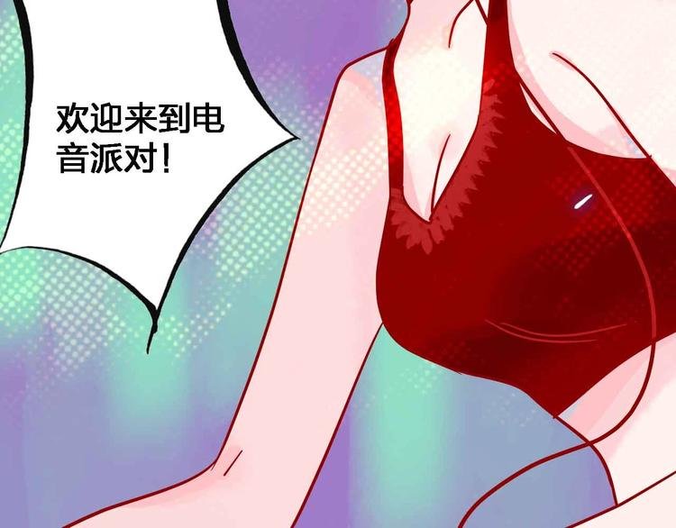 第15话 朋友