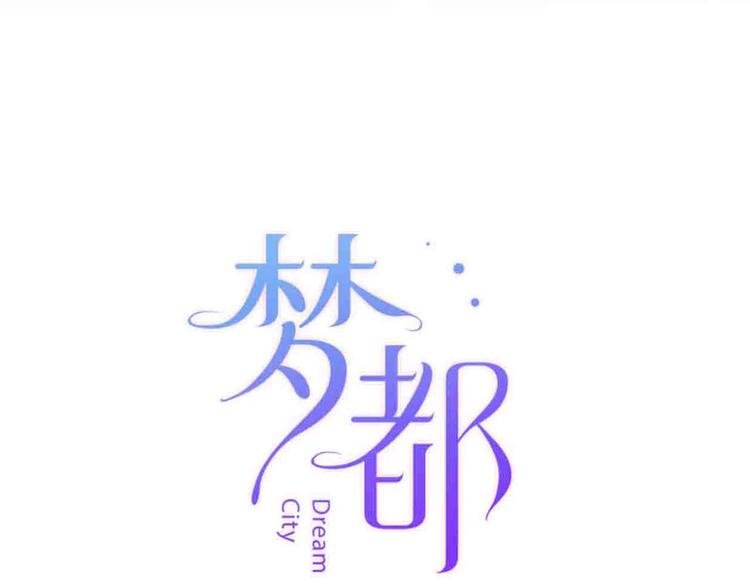 第15话 朋友