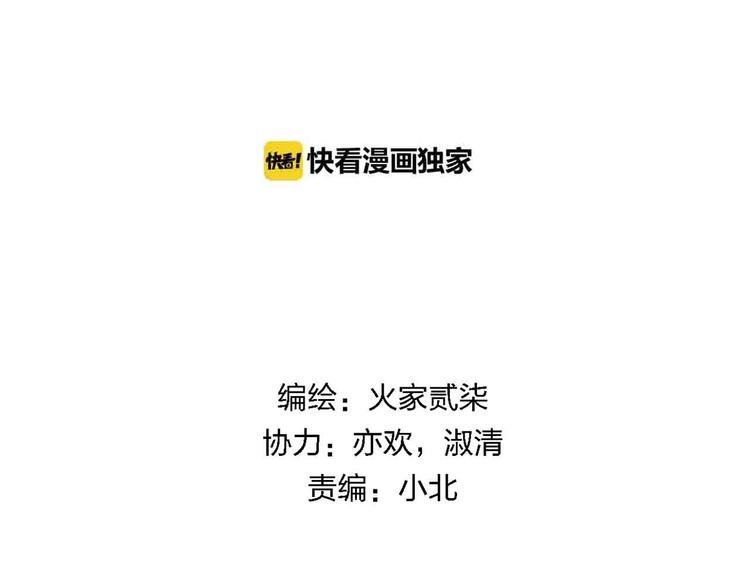 第15话 朋友
