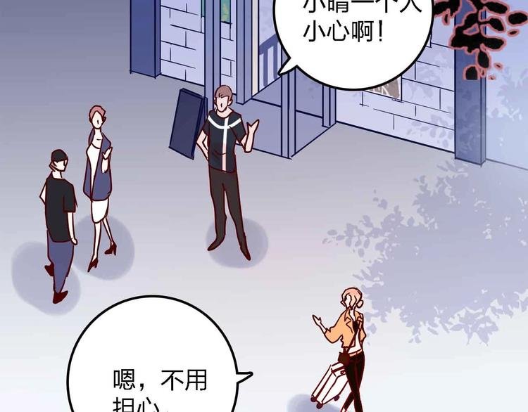第15话 朋友