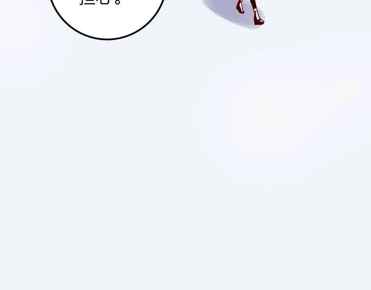 第15话 朋友